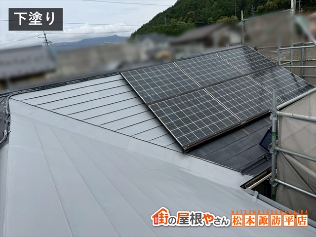 茅野市屋根塗装　下塗り